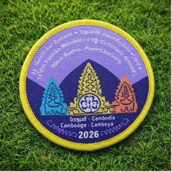 WAGGGS 39th World Conference 2026 Badge